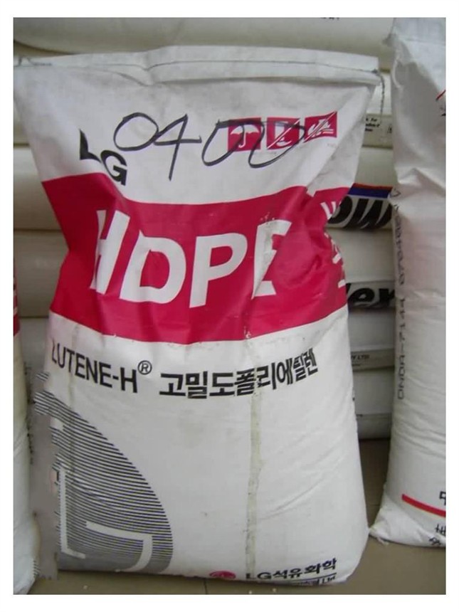 供应HDPE(韩国湖南)2200J